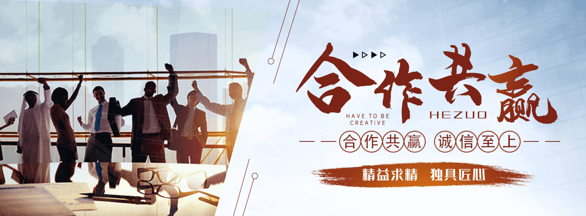 涿鹿口碑好的临时电力设备品牌
